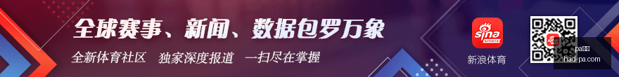 库里,深圳足迹,中国之旅精,PA真人官网,PA真人价格,PA真人对比,PA真人娱乐,PA真人游戏汇总