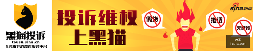 皇马逆袭莫,德里奇惊世,远射,PA真人官网,PA真人价格,PA真人对比,PA真人娱乐,PA真人游戏汇总