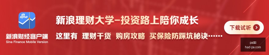 王者荣耀新,版本发布,玩家热议不,PA真人官网,PA真人价格,PA真人对比,PA真人娱乐,PA真人游戏汇总
