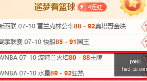 AI全栈浪潮来袭百度估值新坐标