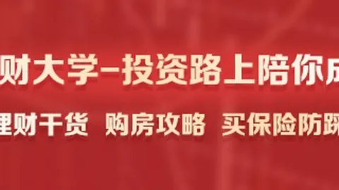 全新 4：云端数据中心计算新力军，6与 7同步升级